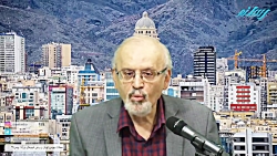 سمینار عوامل موثر بر نرخ مسکن...