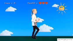 ورزش سوم دبستان هفته سوم بهمن ماه