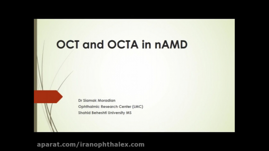 OCT and OCTA in nAMD لیلا بلوکات