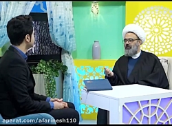 مردم آرامش رو در چی میدونن ؟؟؟ استاد مهدی دانشمند