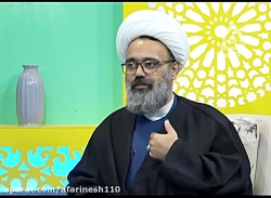 یکی از نیاز های مردم !!! استاد مهدی دانشمند