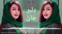 کلیپ آهنگ فوق العاده جذاب و شن...