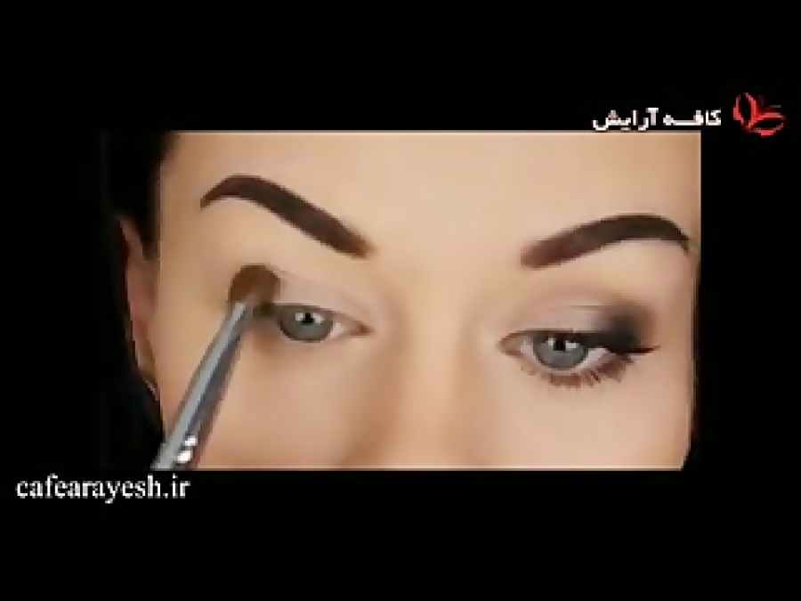 فیلم آموزش آرایش چشم اسموکی برای مهمانی شب - شیک زیبا