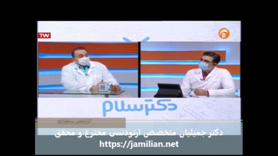 ناهنجاری فک و دندان با مکیدن انگشت / متخصص ارتودنسی / دکتر جمیلیان دکتر عبدالرضا جمیلیان - متخصص ارتودنسی