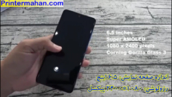 گوشی سامسونگ Samsung Galaxy A5...