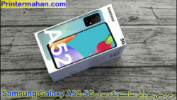 گوشی سامسونگ Samsung Galaxy A52-5G