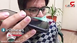 آخرین دیدار مادر علی انصاریان...