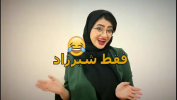 بانوان غذای ایرانی-تفریحی-دسر-...