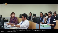 سکانس عاشقانه فیلم سلام بمبئی