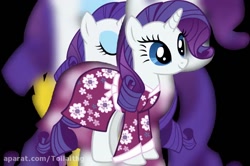 چقد ریتی رو دوست داری؟