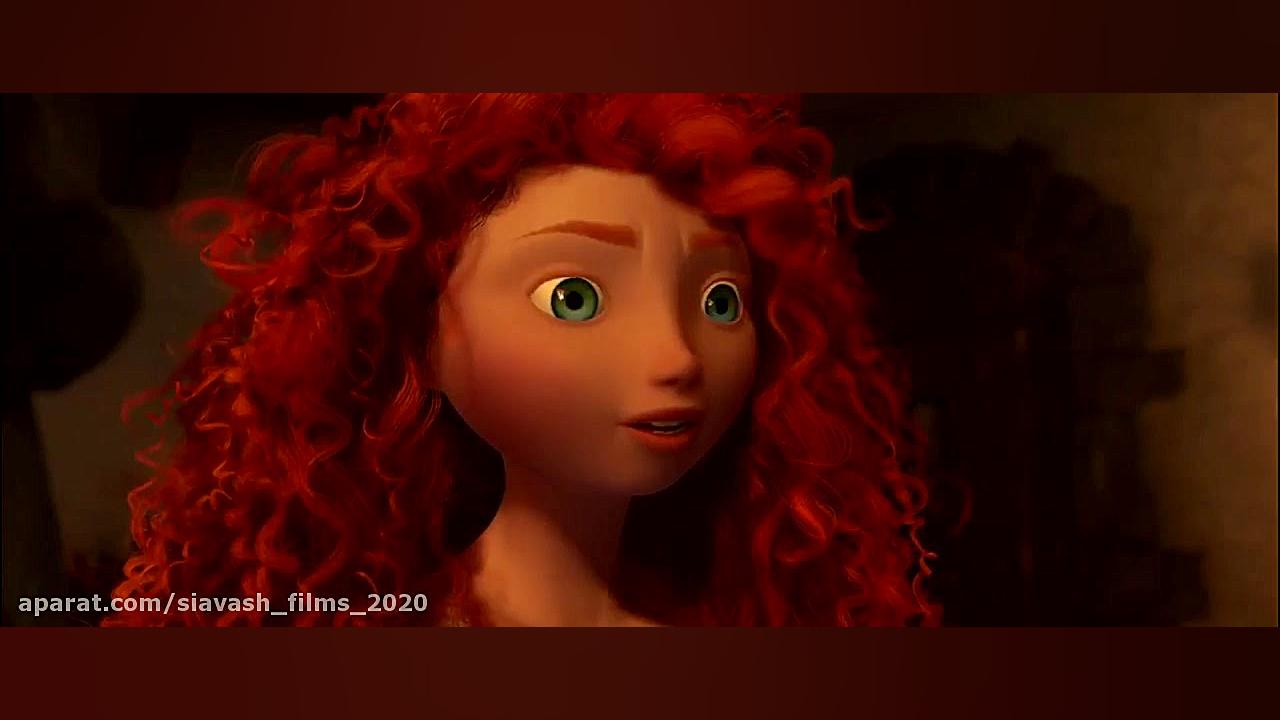 دوبله فارسی انیمیشن فوق العاده زیبای اکشن و ماجرایی " شجاع  Brave 2012 " زمان5601ثانیه