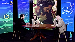 گفتگوی کافه آپارات با وحید رهب...