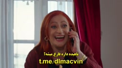 تیزر دوم قسمت ۵۰ سریال ستاره ش...