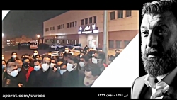 جزئیات فوت علی انصاریان و صحب...