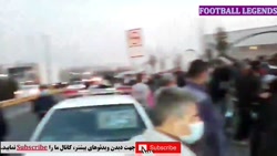 حواشی حضور علی کریمی و هوادارا...