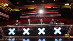 برنامه کامل عصر جدید