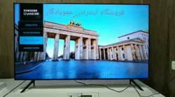 فیلم معرفی تلویزیون سامسونگ سری TU8000