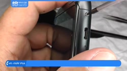 آموزش تعمیر تلفن همراه_تعویض ا...