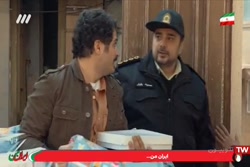 کلیپ طنز کلیپ سریال باخانمان س...