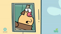 دیرین دیرین  دادزن اسرار