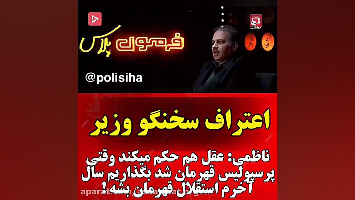 asaalchat.org