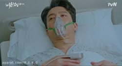 فیلم کره ای زیبایی حقیقی