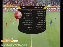 پرسپولیس 3 استقلال 2  هتریک ای...
