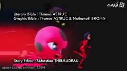 دختر کفش دوزکی جدید