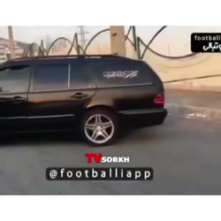 خداحافظی مردم و انتقال علی انص...