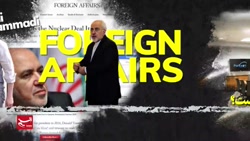 منظور ظریف از رفع تحریم ها دقی...