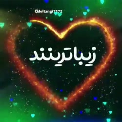 کلیپ روز مادر جدید  کلیپ مادر...