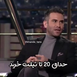 بهرام افشاری