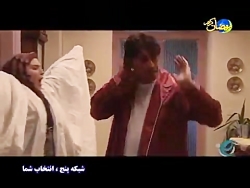 سریال طنز سه دونگ سه دونگ قسمت...