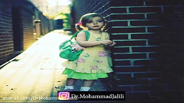پنج وارونه دکتر انرژی | دکتر محمد جلیلی