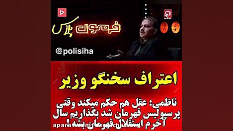 asaalchat.org