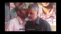 خانوک، افتخار کرمان (سخنرانی سردار حاج قاسم سلیمانی)