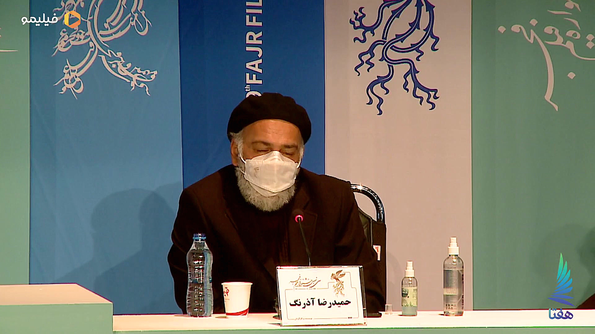 نشست خبری فیلم روزی روزگاری آبادان زمان2621ثانیه