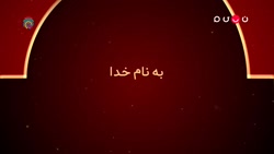 دورهمی علی انصاریان