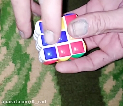 اموزش حل مکعب روبیک Rubik& 039...