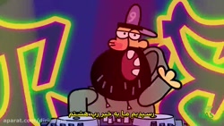 اخبار وازلین 8