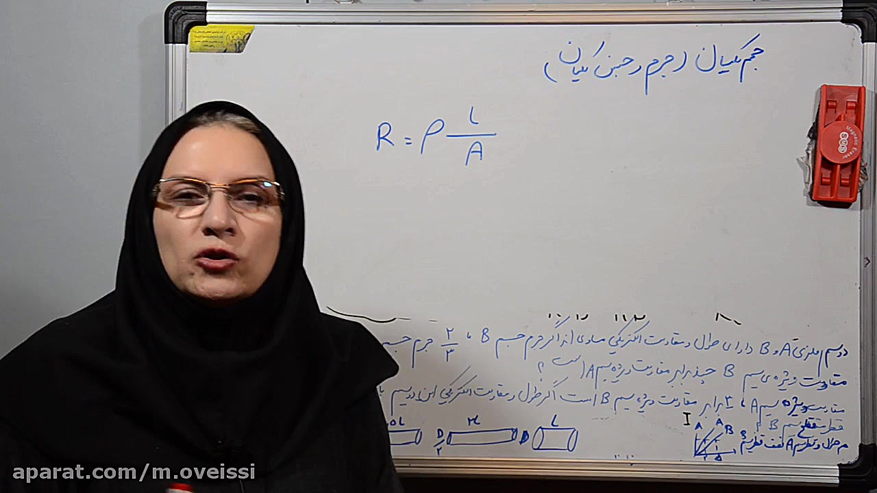 2- عوامل موثر بر مقاومت الکتریکی