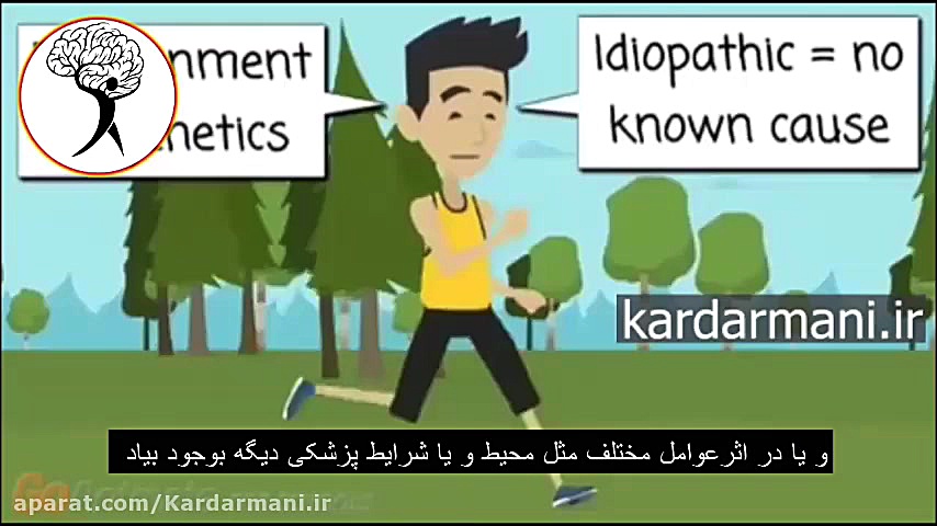 همه چیز درباره دیستونیا، سومین اختلال شایع حرکتی عصبی_با زیرنویس فارسی پالپوتومی