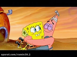 انیمیشن باب اسفنجی  کنسرت ویژه...