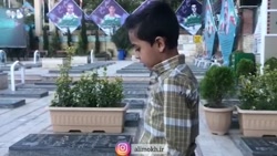 قاسم سلیمانی