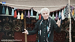 نازی تو ( لُری ) - فیروز رضایی - کلهر