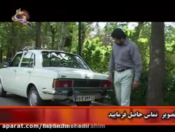 آموزش رانندگی قسمت دوم