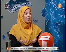 فارسی ٢ پایه 11 تمام رشته ها /...