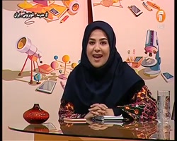 نگارش 2 پایه 11 : درس 5 / 22 ا...