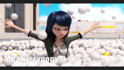 دختر کفشدوزکی قسمتی که مرینت کشش رو گم میکنه