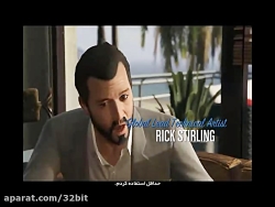 مرحله ی دوم بازی gtav